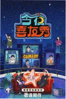 飘雪影视在线观看免费观看全集高清-冬日暖阳