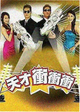 飘雪影视在线观看免费观看全集高清-冰雪奇缘
